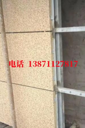 毛嘴镇外墙ET板
