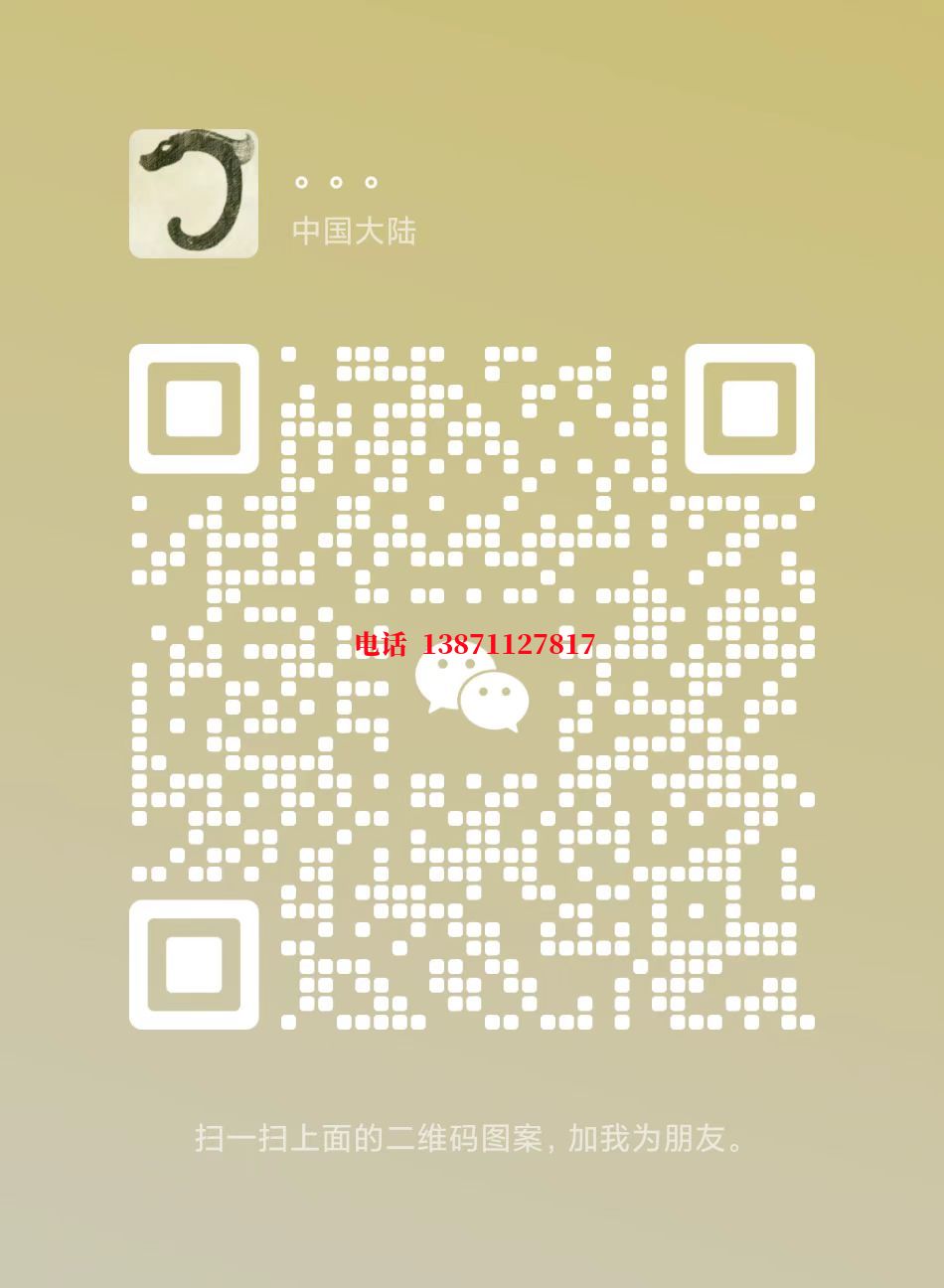 毛嘴镇自来水球墨铸铁管物理清洗